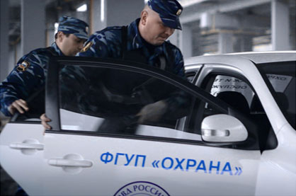 Настройка системы радиосвязи для ФГУП Охрана МВД России