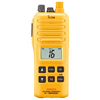 Радиостанции Icom IC-GM1600 Icom IC-GM1600