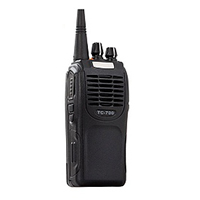 Радиостанции TC700 EX Hytera TC700 EX