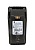 Motorola NNTN4851 характеристики