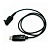 Icom OPC-966U характеристики