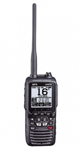 Standard Horizon HX870E характеристики