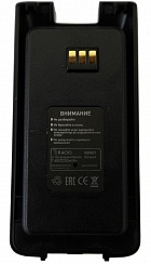 Racio RB801 характеристики