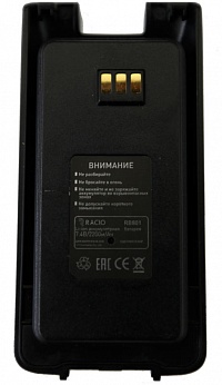 Racio RB801 характеристики