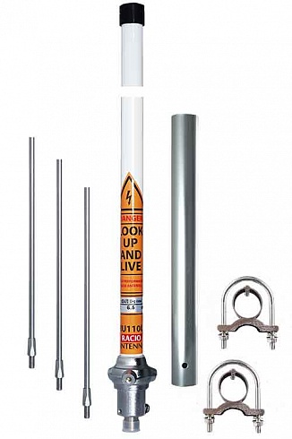 Racio Antenna RU110V VHF характеристики