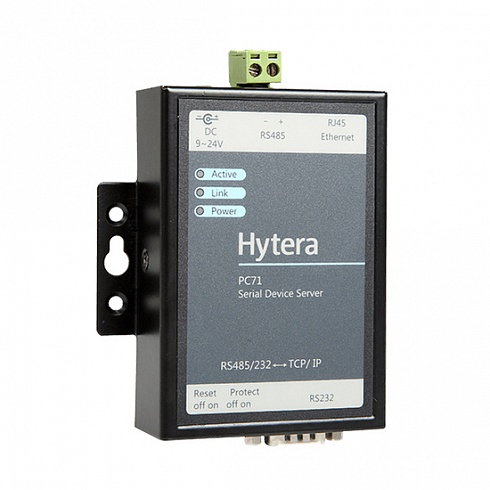 Hytera PC71 характеристики