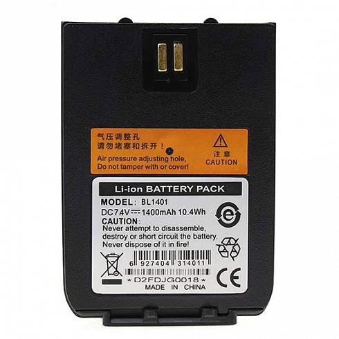 Hytera BL1401 характеристики