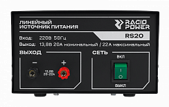 Racio Power RS20 характеристики