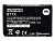 Motorola PMNN4425 характеристики