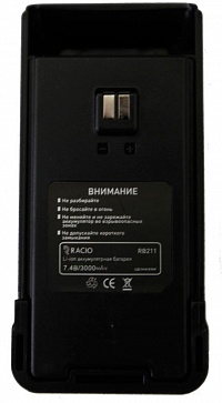 Racio RB211 характеристики