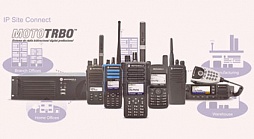 Построение систем радиосвязи