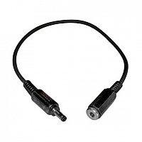 Icom OPC-2091 характеристики