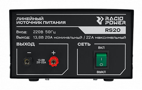 Racio Power RS20 характеристики