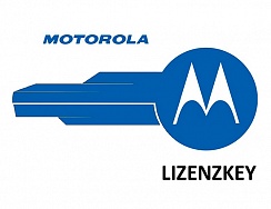 Motorola HKVN4069 характеристики