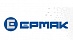 Ермак
