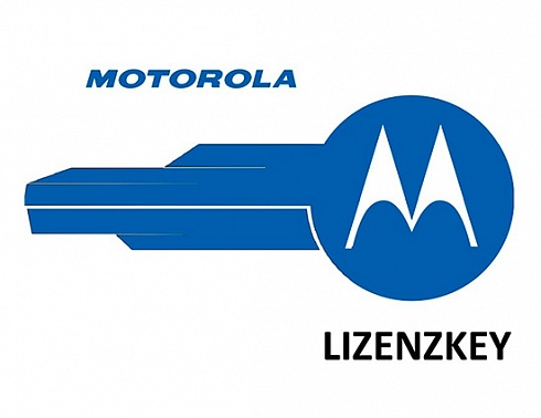Motorola HKVN4069 характеристики